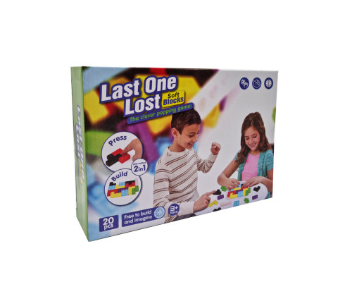 Конструктор дитячий з силіконовими бульбашками 326PI 20 деталей Зелений