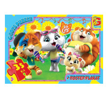 Дитячий пазл "44 кошеняти" YT60 постер 35 елементів