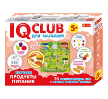 Детские учебные пазлы. Изучаем продукты питания 13152043, 20 развивающих игр в наборе