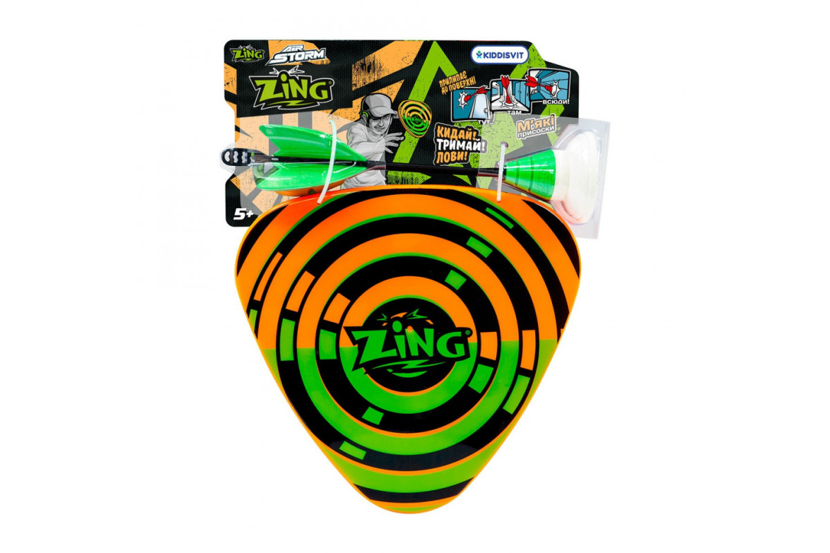 Набор для игры серии "Air Storm" ZARTZ CATCH Zing ZG2552, 2 мишени и 1 стрела Набор для игры серии "Air Storm" ZARTZ CATCH Zing ZG2552, 2 мишени и 1 стрела