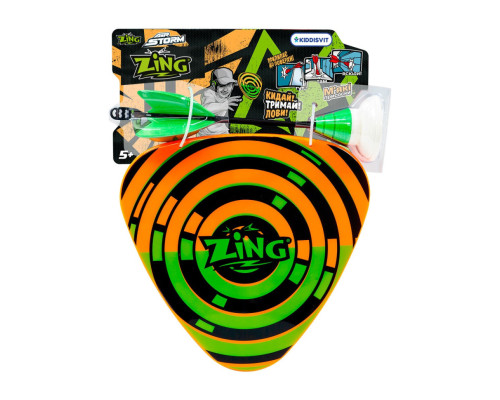Набор для игры серии "Air Storm" ZARTZ CATCH Zing ZG2552, 2 мишени и 1 стрела