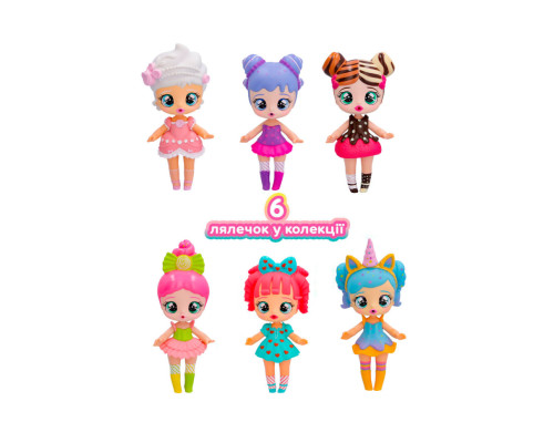 Ігровий набір з лялькою Малятко Бабі Грета Bubiloons 906174IM в асортименті