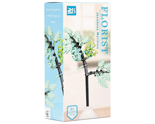 Дитячий конструктор Jacobaea Maritima 33045-8 серії "Florist", 90 деталей