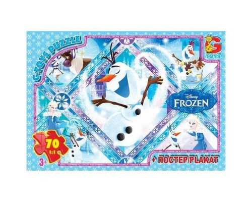 Пазли дитячі "Frouzen" Крижане Серце FR041, 70 елементів