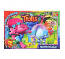Пазли дитячі "Тролі" TR0071, 70 елементів