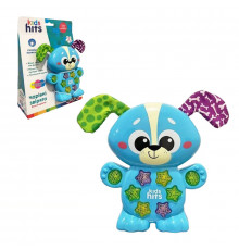 Інтерактивно музична іграшка "Чарівні звірята Веселе цуценя" KH09/002