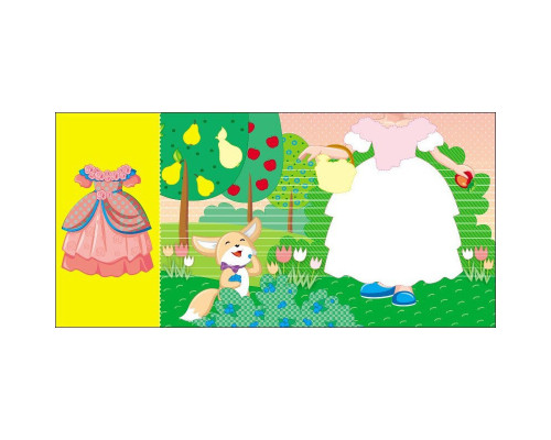 Дитяча книжка з наклейками Одягни ляльку "Принцеса Злата у казці" 615012