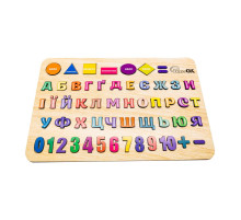 Детская развивающая доска-сортер "Азбука, Цифры, Фигуры" Арт-15471 А3