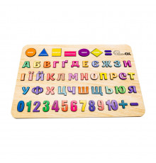 Дитяча розвиваюча дошка-сортер "Абетка, Цифри, Фігури" Арт-15471 А3