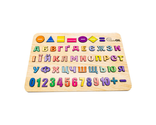 Детская развивающая доска-сортер "Азбука, Цифры, Фигуры" Арт-15471 А3
