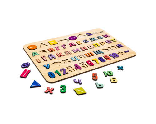 Детская развивающая доска-сортер "Азбука, Цифры, Фигуры" Арт-15471 А3
