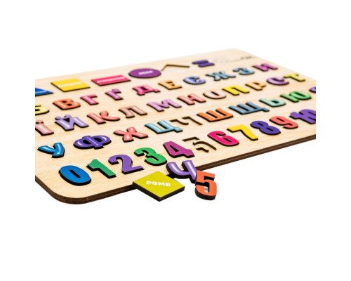 Детская развивающая доска-сортер "Азбука, Цифры, Фигуры" Арт-15471 А3