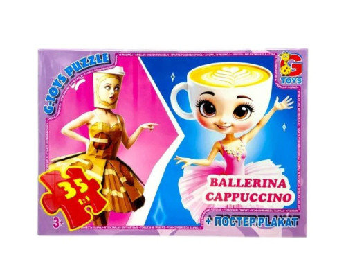 Дитячий пазл "Привіт з Італії - Балерина-Капучіно" ZC380 постер, 35 елементів