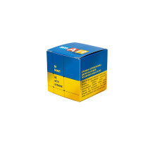 Головоломка Умный кубик  SCU333 "Флаг Украины" (Bicolor Bump Smart Cube "Ukraine") Головоломка Умный кубик  SCU333 "Флаг Украины" (Bicolor Bump Smart Cube "Ukraine")