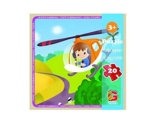 Дитячий пазл "Транспорт" LT06, 20 елементів