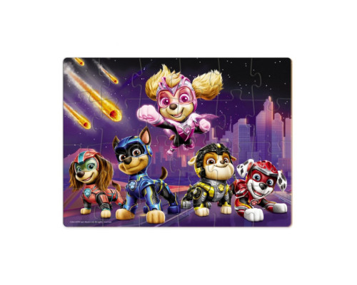Пазл дитячий "Paw Patrol Вперед до пригод" 200466, 24 елементи