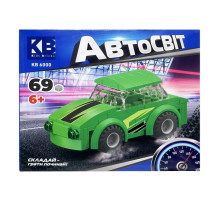 Дитячий конструктор-машинка KB 6000(Green) від 6 років, 69 деталей