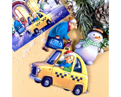 Дитяча настільна гра "Хто був на вулиці?" (ПСД294) PSD294 дерев'яна