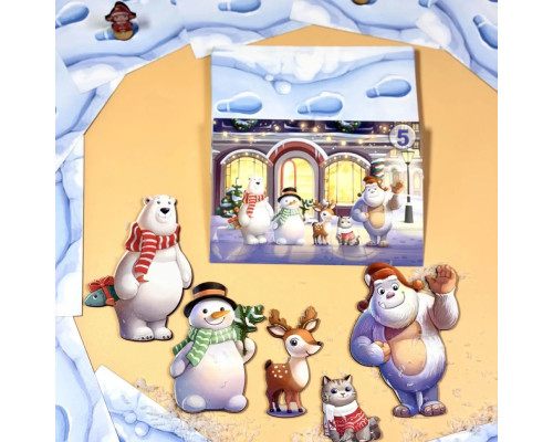 Дитяча настільна гра "Хто був на вулиці?" (ПСД294) PSD294 дерев'яна