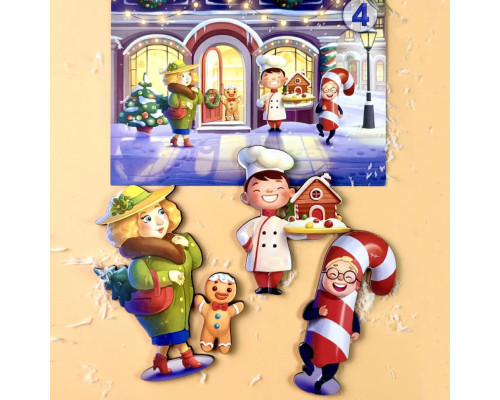 Дитяча настільна гра "Хто був на вулиці?" (ПСД294) PSD294 дерев'яна