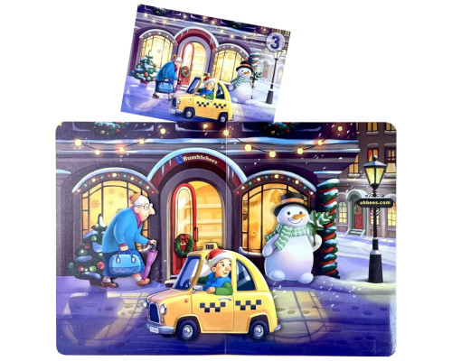 Дитяча настільна гра "Хто був на вулиці?" (ПСД294) PSD294 дерев'яна