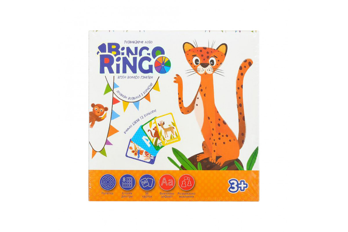 Настільна гра-лото "Bingo Ringo" GBR-01-01U українською мовою Настільна гра-лото "Bingo Ringo" GBR-01-01U українською мовою