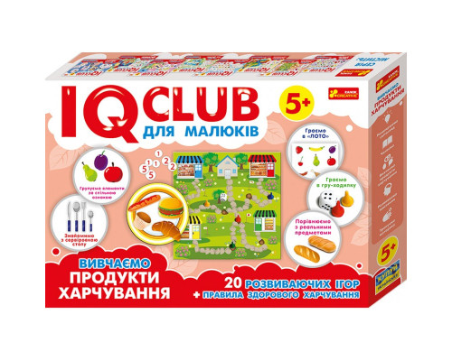Детские учебные пазлы. Изучаем продукты питания 13203003, 20 развивающих игр в наборе