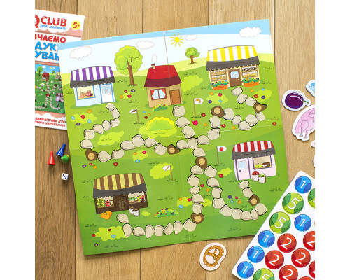 Детские учебные пазлы. Изучаем продукты питания 13203003, 20 развивающих игр в наборе