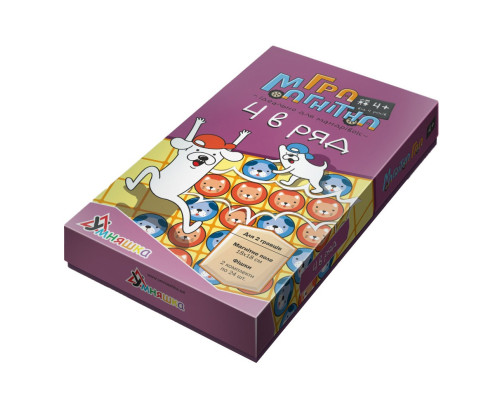 Дитяча настільна гра магнітна "4 в ряд" 1456 від 4-х років