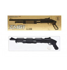 Игрушечное ружье ZM61 на пульках 6 мм