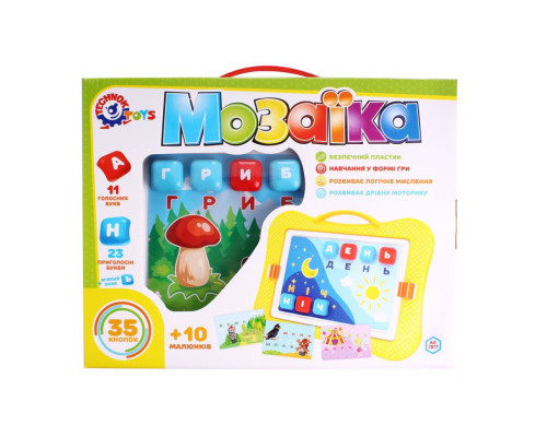 Іграшка "Мозаїка-вкладиш Техно", арт.7877TXK
