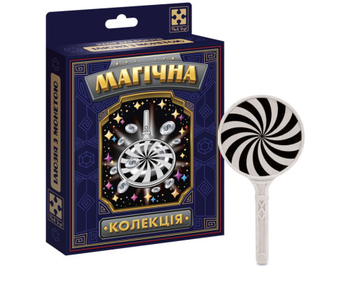 Набір для фокусу Магічна колекція "Ілюзія з монетою" VT6012-12