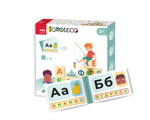 Деревянные кубики «Украинская Азбука» 900699 9 кубиков, 33 карточки