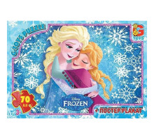 Пазли дитячі "Frouzen" Крижане Серце FR054, 70 елементів