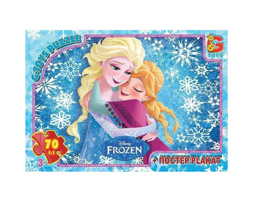 Пазли дитячі "Frouzen" Крижане Серце FR054, 70 елементів