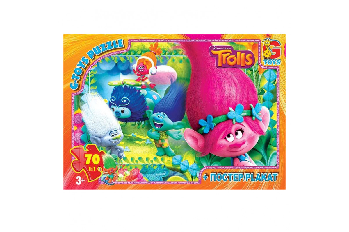 Пазлы детские "Тролли" TR0078, 70 элементов