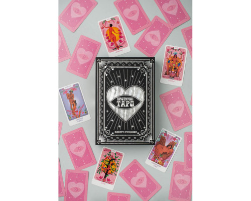 Карточная игра "Эротическое Таро" FGS70 откровенные расклады Укр