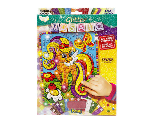 Креативна творчість "Блискуча мозаїка: Pony" БМ-02-05, 20.6х26 см