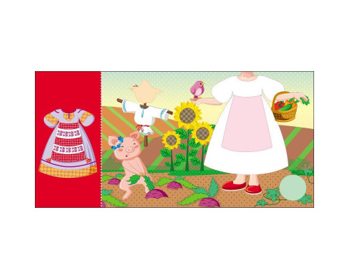 Дитяча книжка з наклейками Одягни ляльку "Україночка Стефанія у бабусі" 615011