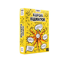 Настольная игра "Короли отмазок" 30945 инструкция, игральные карты