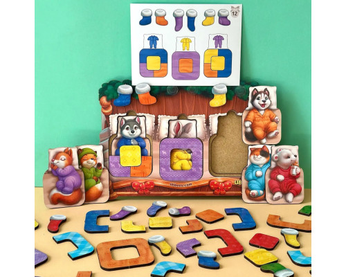 Деревянный сортер "Животные в кроватке" PSD302 (ПСД302)