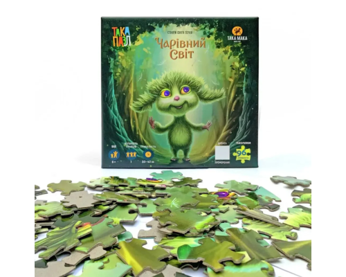 Детские Пазлы "Волшебный мир Хуха" Такая Мака 960292 96 элементов