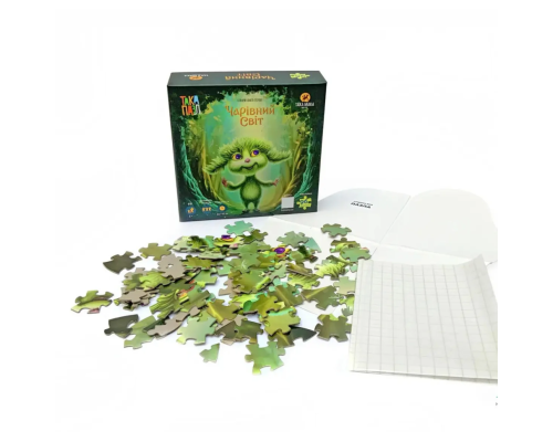 Детские Пазлы "Волшебный мир Хуха" Такая Мака 960292 96 элементов