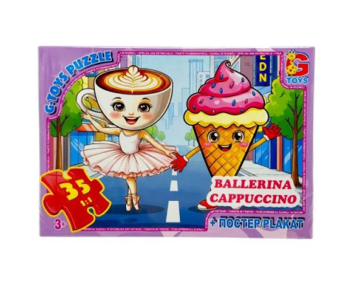 Дитячий пазл "Привіт з Італії - Балерина-Капучіно" ZC381 постер, 35 елементів