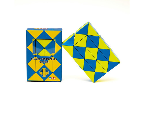 Головоломка Розумний кубик "Змійка синьо-жовта" SCU024 (Smart Cube Twisty Puzzle Snake "Ukraine")