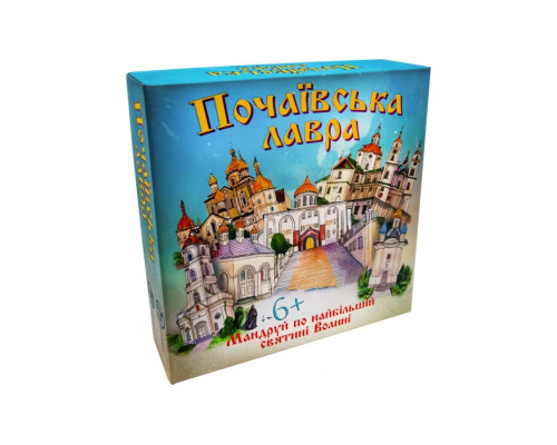 Настільна гра "Почаївська лавра" Strateg 30102, 5 дерев'яних фігурок