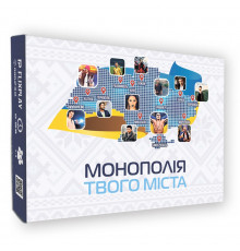 Настольная игра "Монополия Твоего Города" PLR-0031 Настольная игра "Монополия Твоего Города" PLR-0031