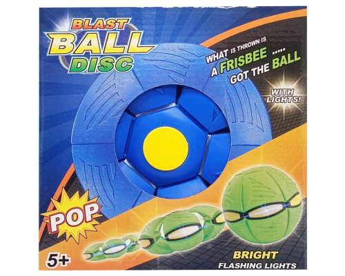 Летающий трансформерный мяч «FLAT BALL» FB-001 Синий