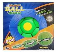 Літаючий трансформерний м'яч «FLAT BALL» FB-001 Зелений