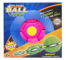 Літаючий трансформерний м'яч «FLAT BALL» FB-001 Рожевий